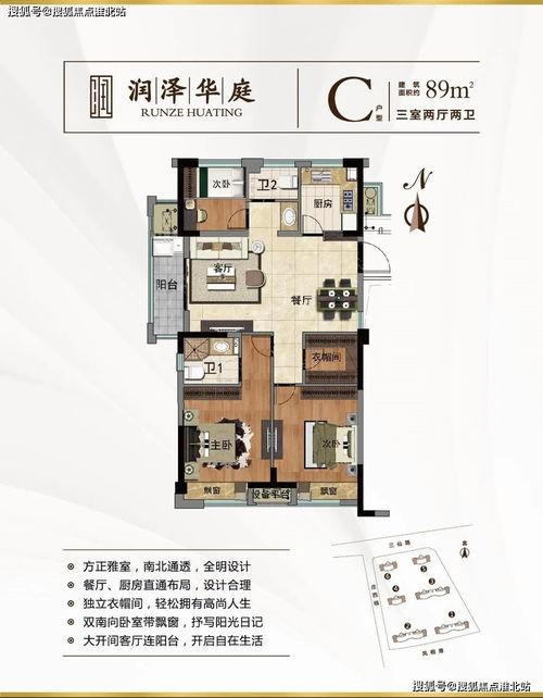 源梦时装爆料最新冰之子,揭秘源梦时装最新冰之子神秘魅力  第2张