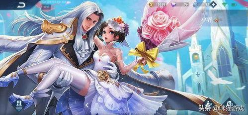 虞姬情人节语音爆料视频,浪漫情话引粉丝心动  第3张