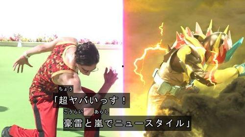 revice最新爆料,揭秘行业黑幕，独家内幕大曝光！  第3张