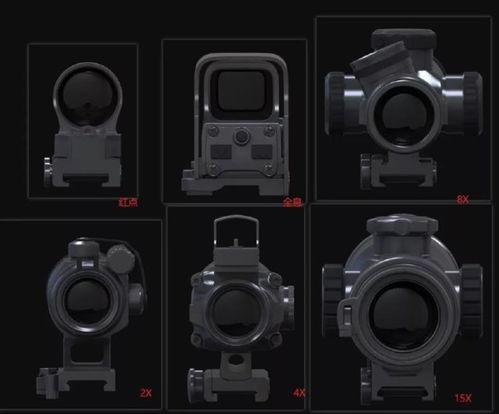 荒野行动新出爆料视频,神秘武器亮相，战场格局将迎巨变！  第2张